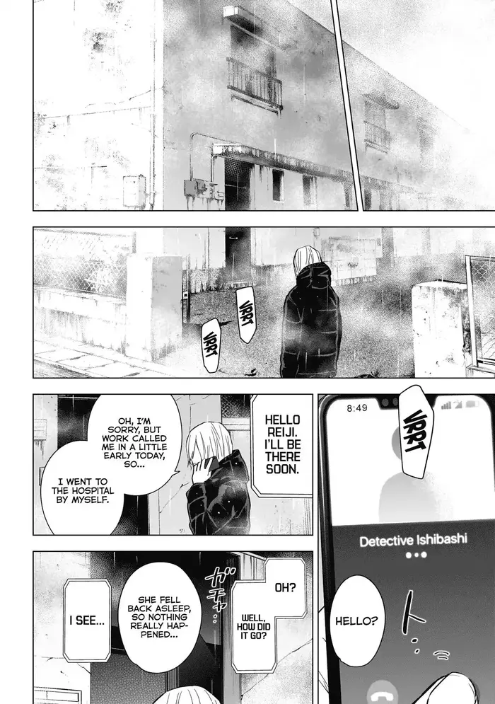 Boy’s Abyss Chapter 155 image Boy